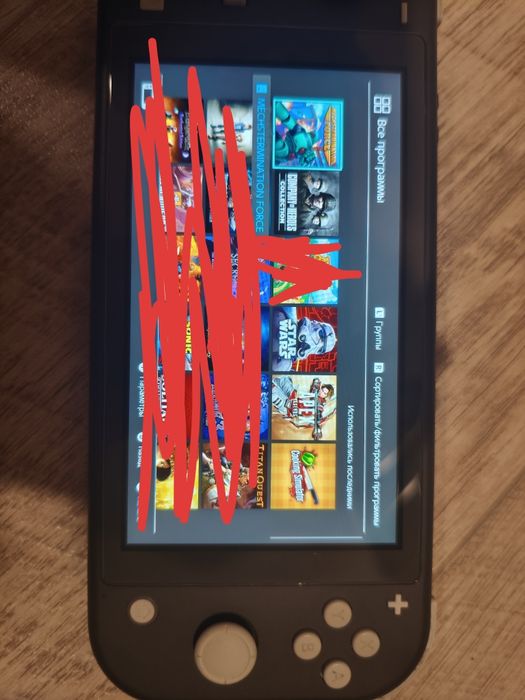 Nintendo switch lite