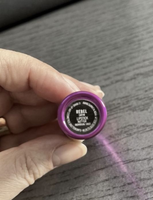 Ruj MAC mov nutritiv