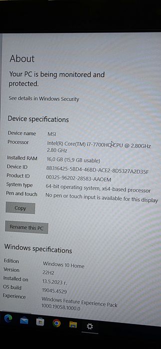 Лаптоп MSI Apache
