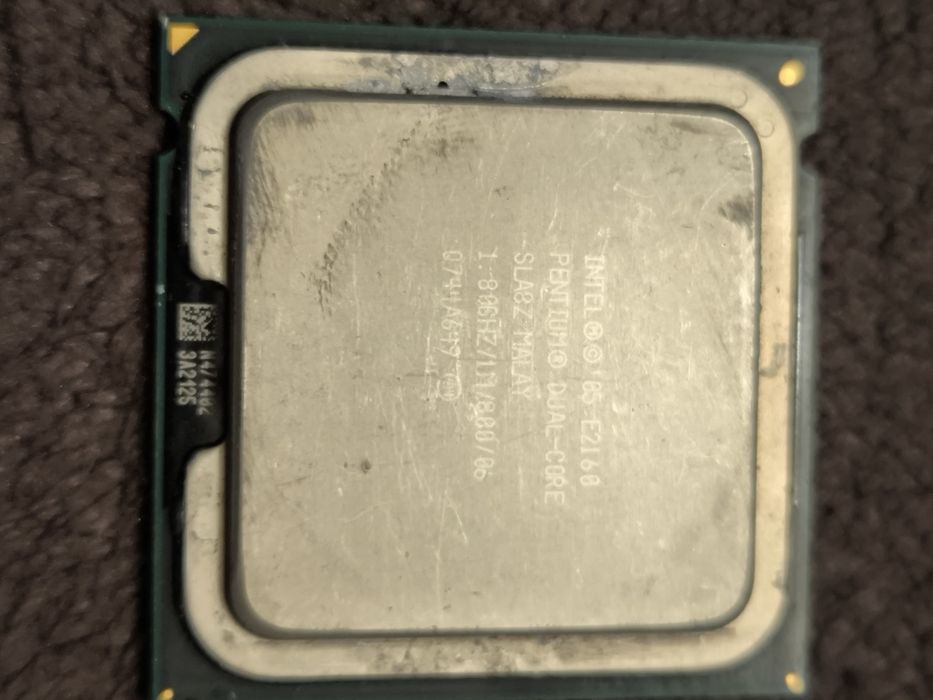 Материнская плата,процессор,кулер