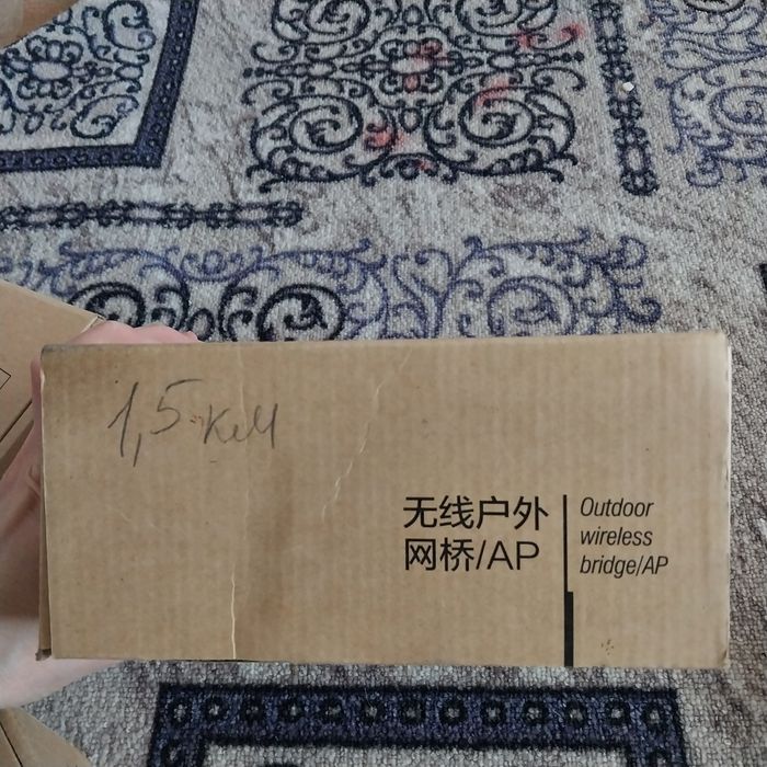 3 штук радиомост сатылады.