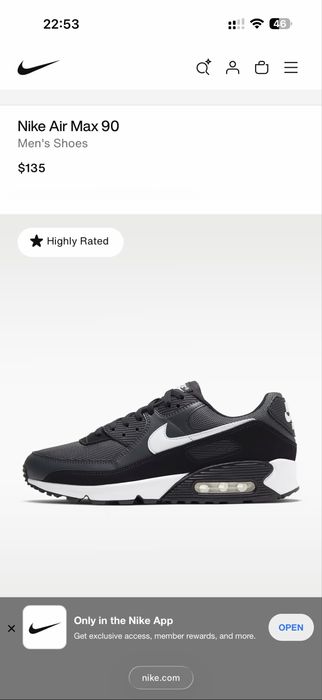 Мужские кроссовки Nike Air max