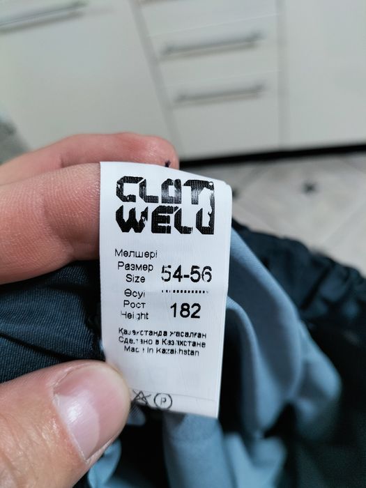 Продам костюм дождевик