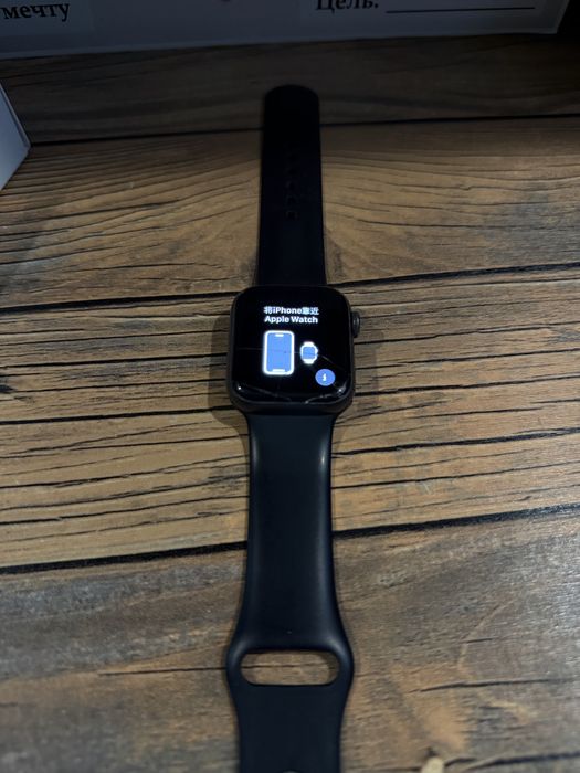 Эпл вотч продаетсяя 38мм