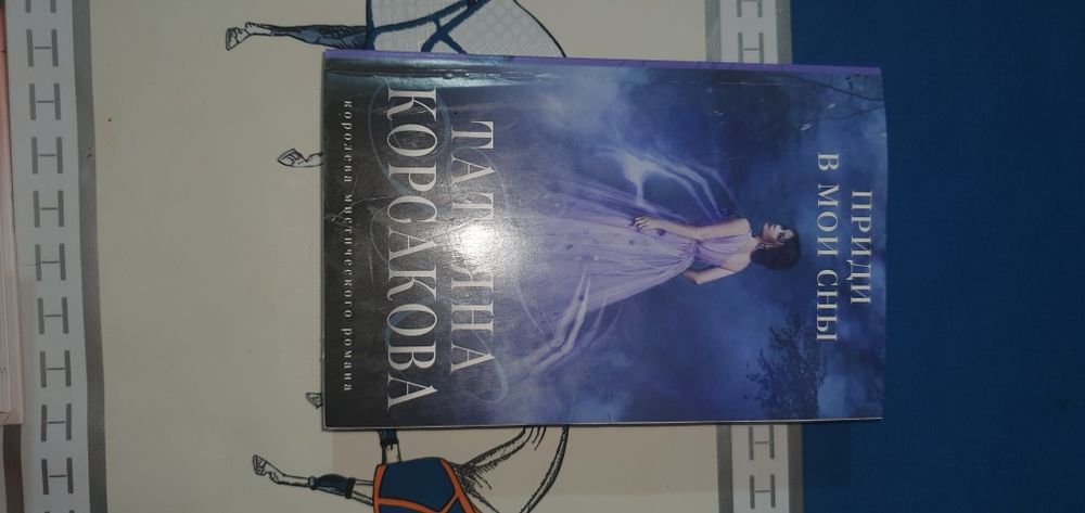 СРОЧНО продам книги