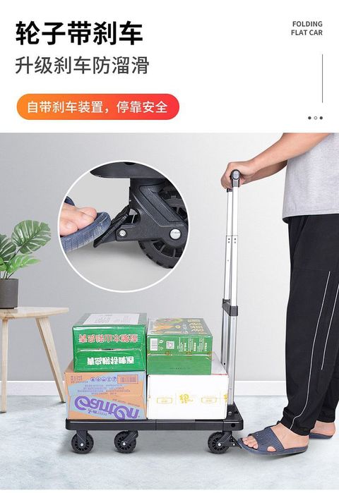 Тележка для подъёма груза yuk kutarish aravachasi