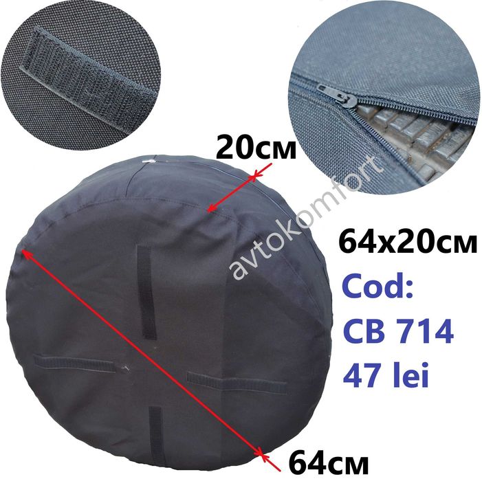 Husa De Interior Pentru Roata De Rezerva