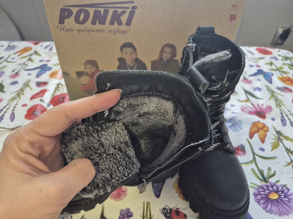 Детски кубинки Ponki естествена кожа