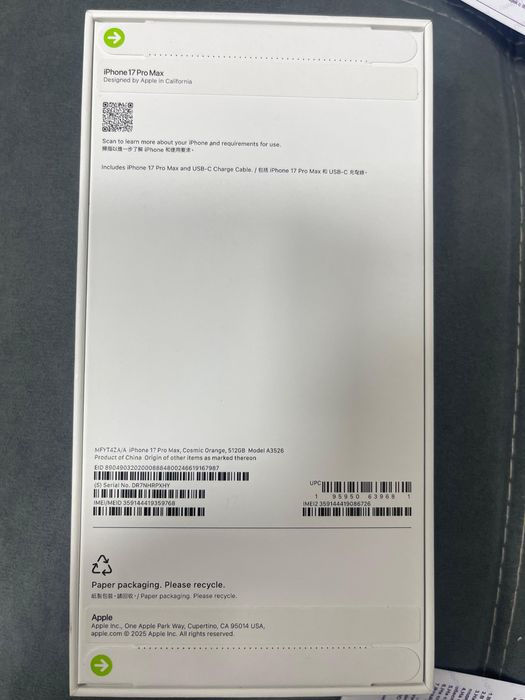 Iphone 17 pro maх512gb с гарантией