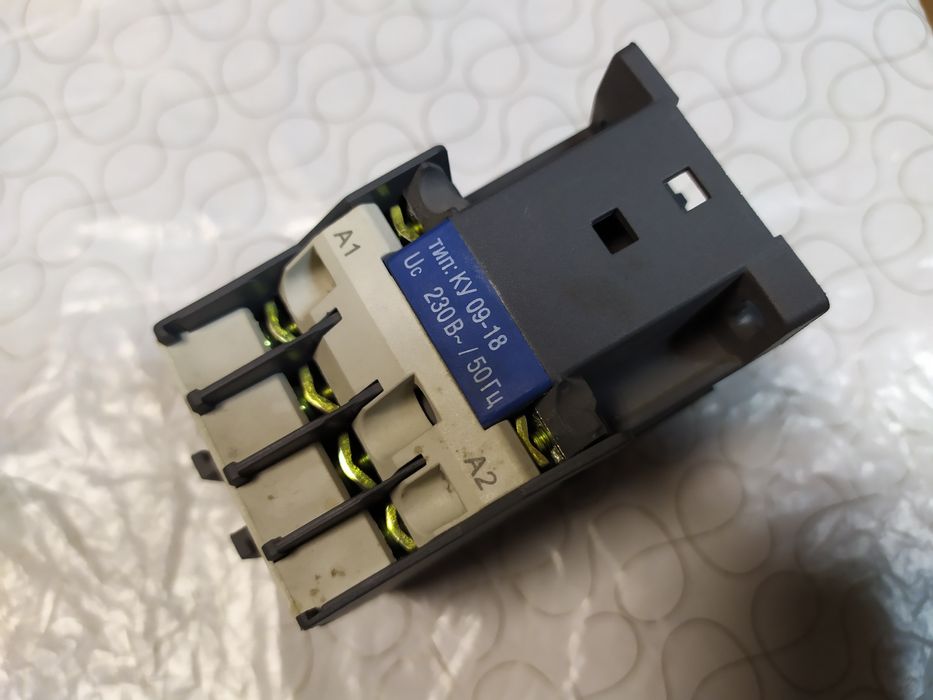 Контактор малогабаритный
