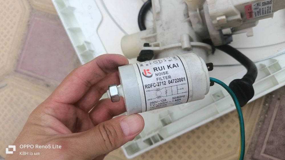 Запчасти стиральный (запчасти)