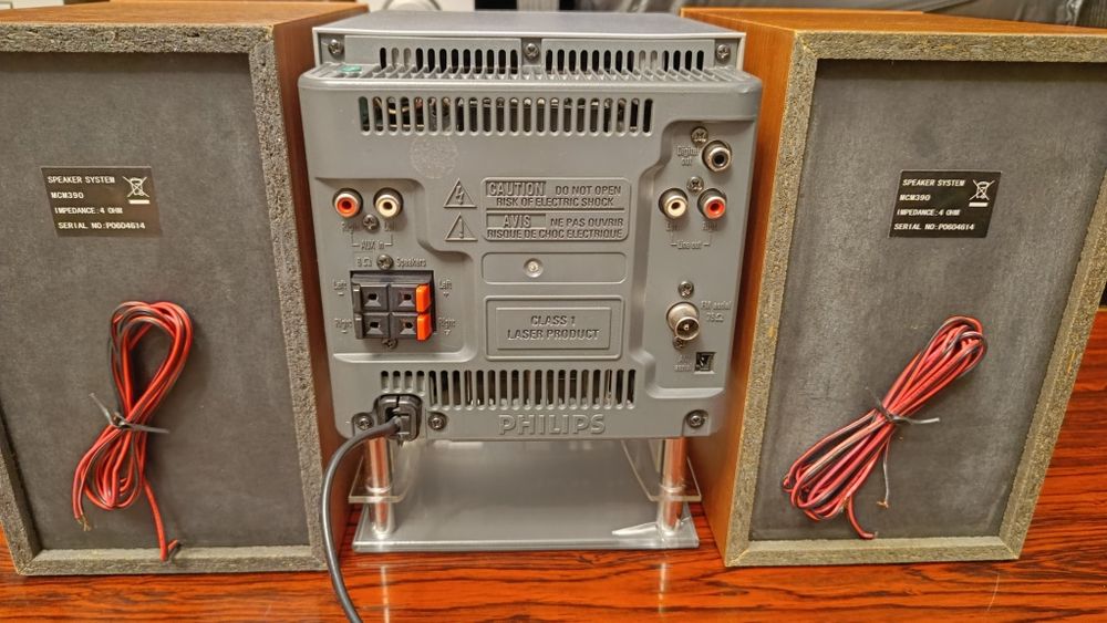 PHILIPS компактная аудиосистема MZ-33