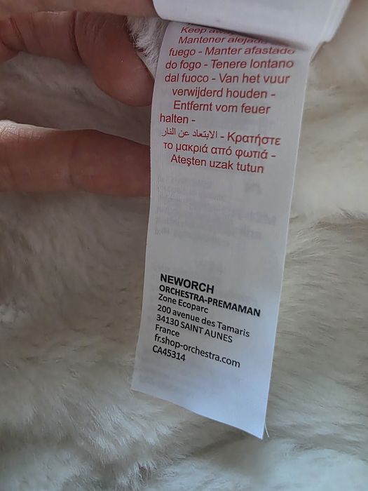 Демисезонный комбинезон