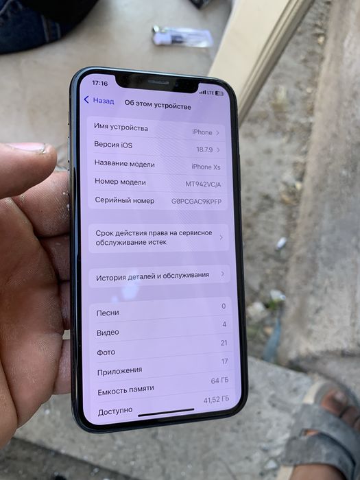 Iphone XS sotiladi