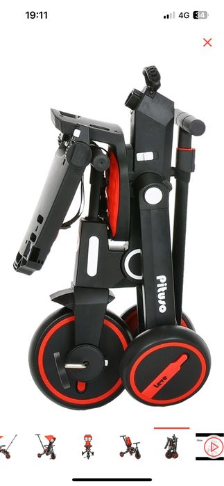 Трехколесный велосипед.