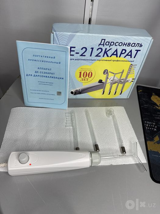 Дарсонваль Де -212 КАРАТ