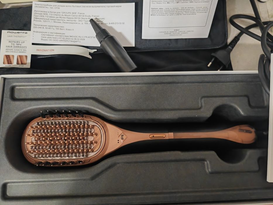 Perie reparatoare ROWENTA Hair Therapist CF9940F0, 165W, Invelis Kerat