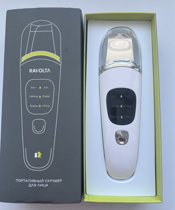 Ультразвуковая чистка