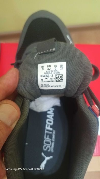 НОВИ маратонки PUMA