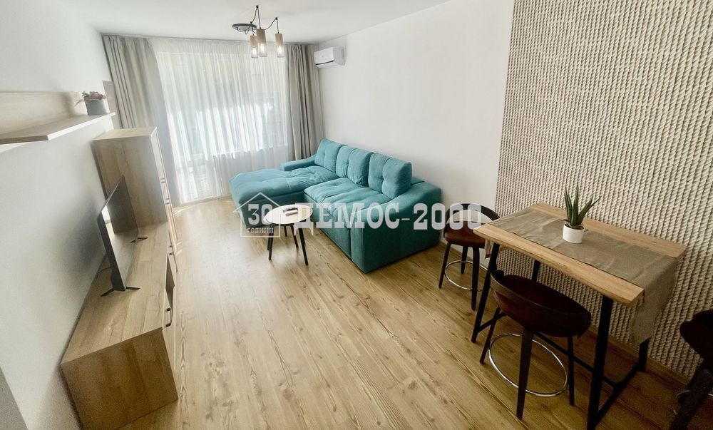 Двустаен с НОВО обзавеждане