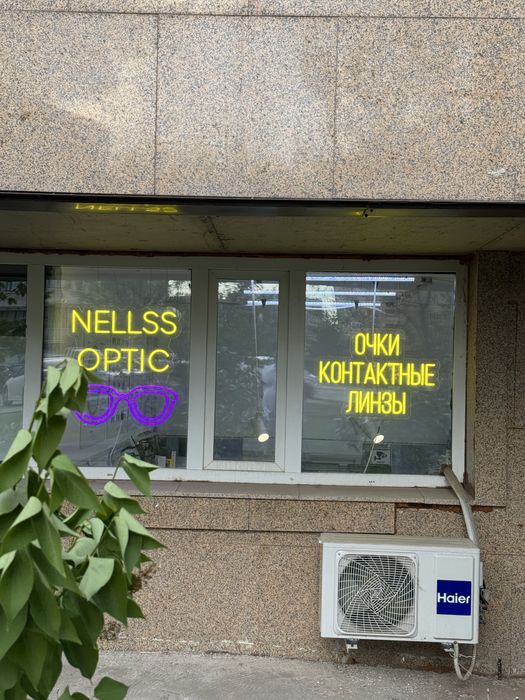 Продам готовый бизнес