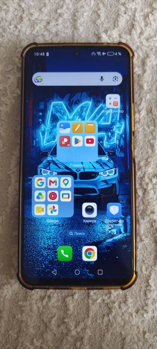Honor  телефон Сатылады
