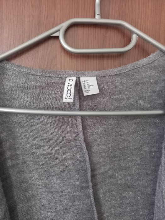 Дамск дълга жилетка