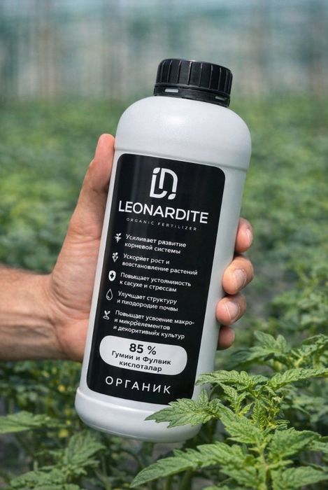 Озеленение, рекультивация, благоустройство, ландшафтный дизайн  и др.