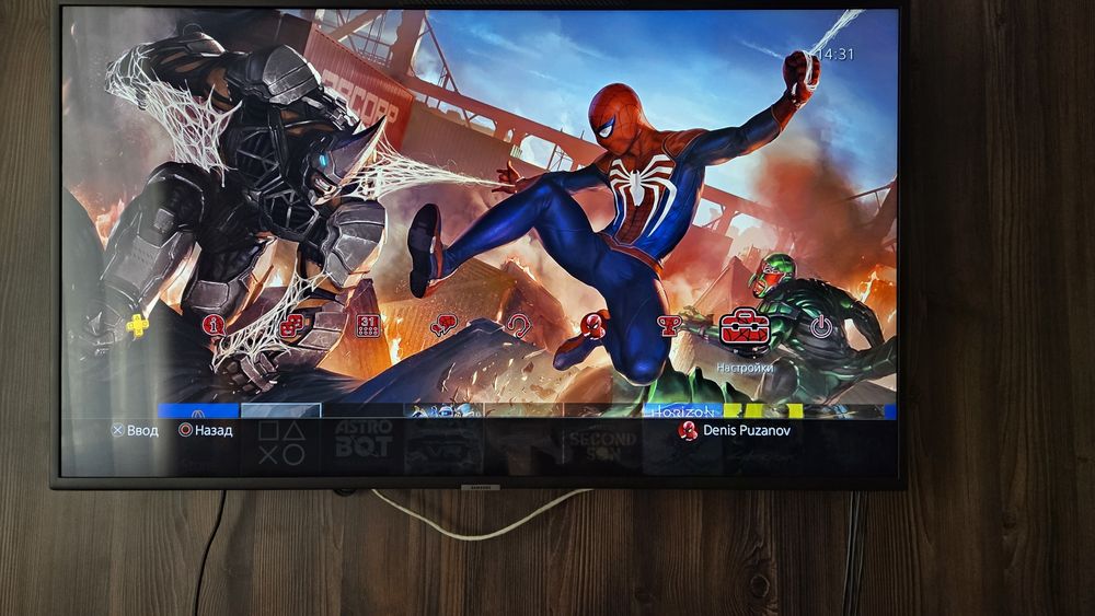 Sony playstation 4