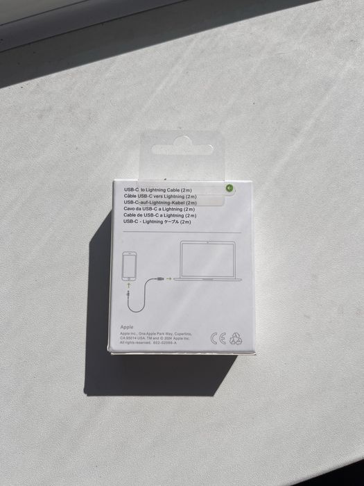 Cablu USB-C Lightning (2m)