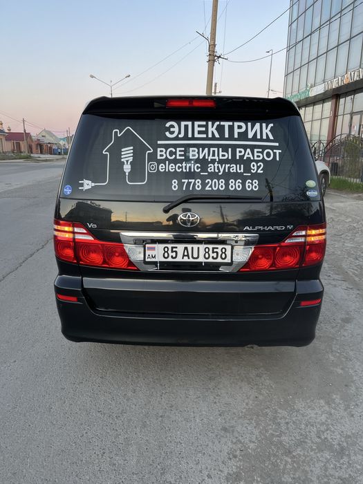 Электрик все виды работ 24/7