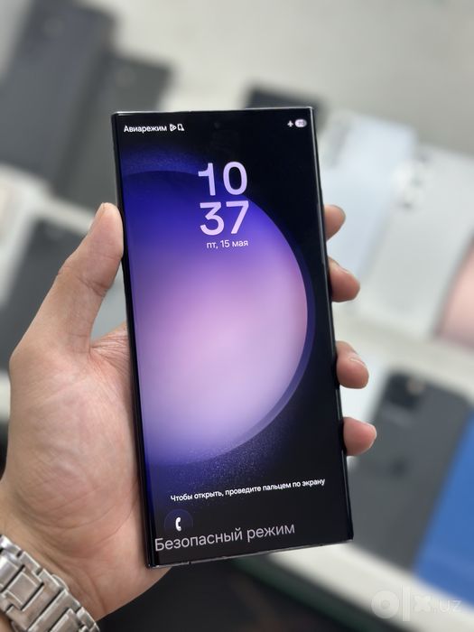 Samsung galaxy s23 ultra vetnam sotiladi