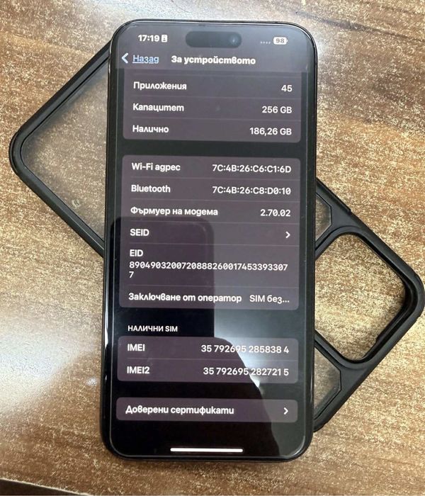 Iphone 15 Pro Kax 256.гб само кеш се продава без бартери.
