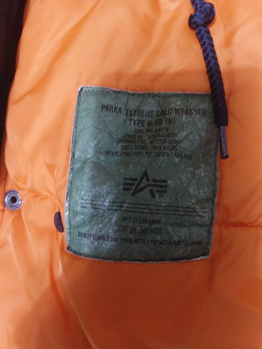 Продам парку мужскую