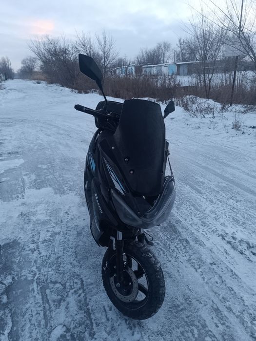 Обмен на скутерр