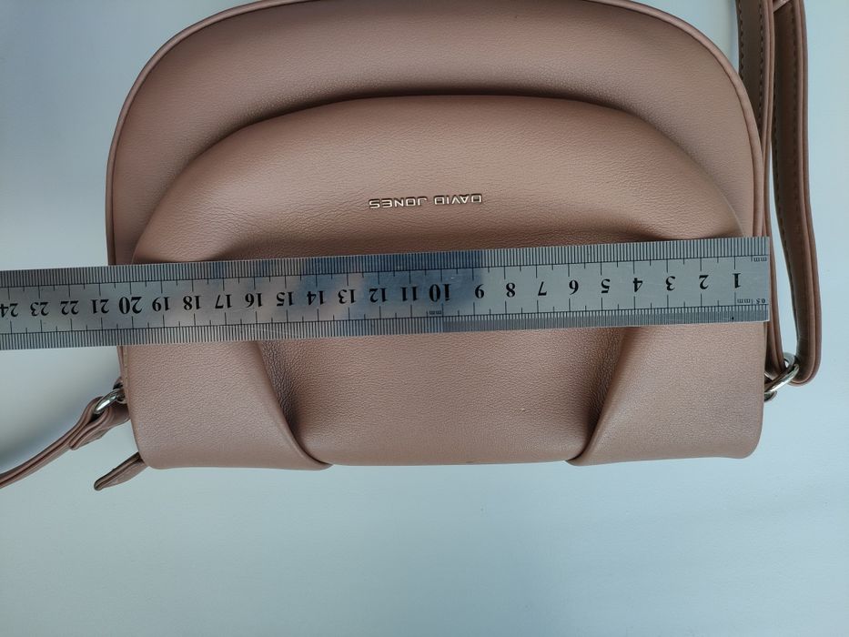 Продам сумку через плечо