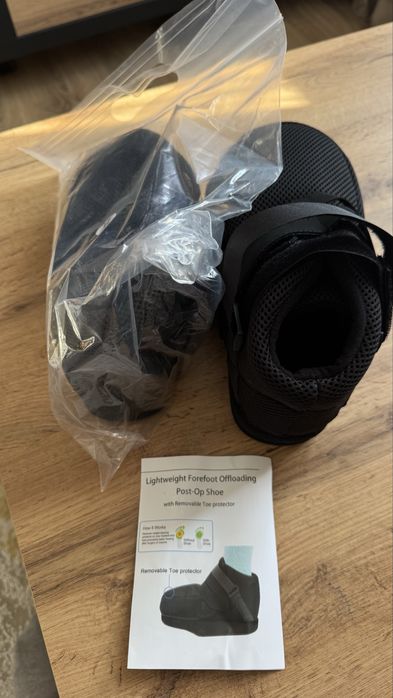 Барука медицинская