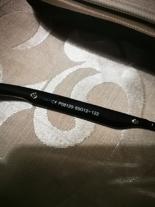 Слънчеви очила с калъф