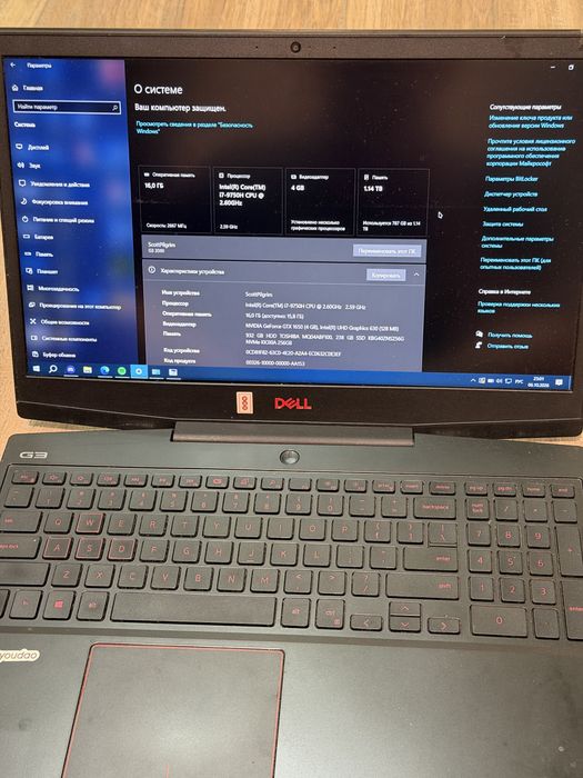 Продам Игровой Ноутбук Dell G3 3590