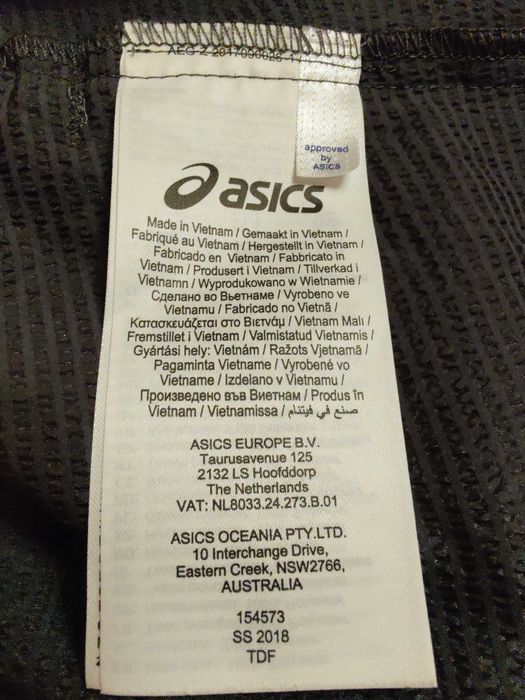 Asics-елек за бягане   XL