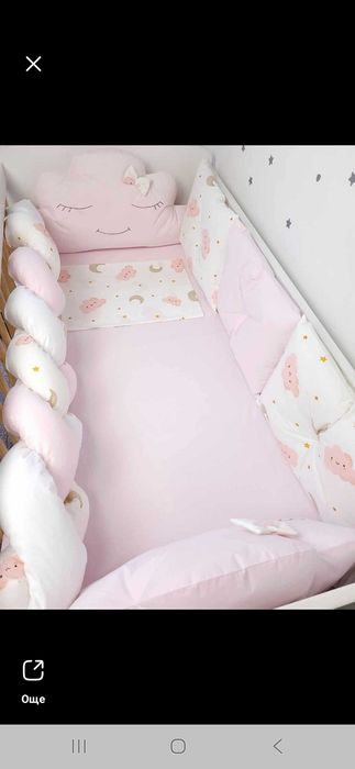 Обиколници за кошара