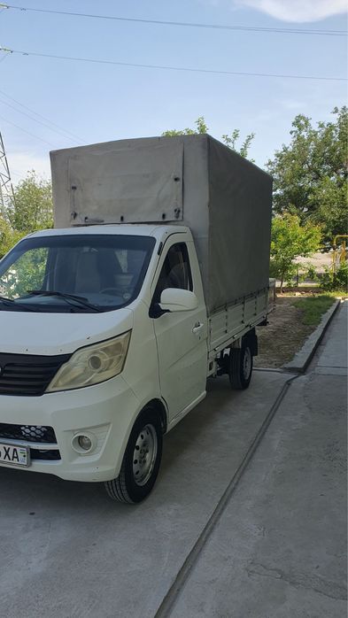 Changan sotiladi 2014