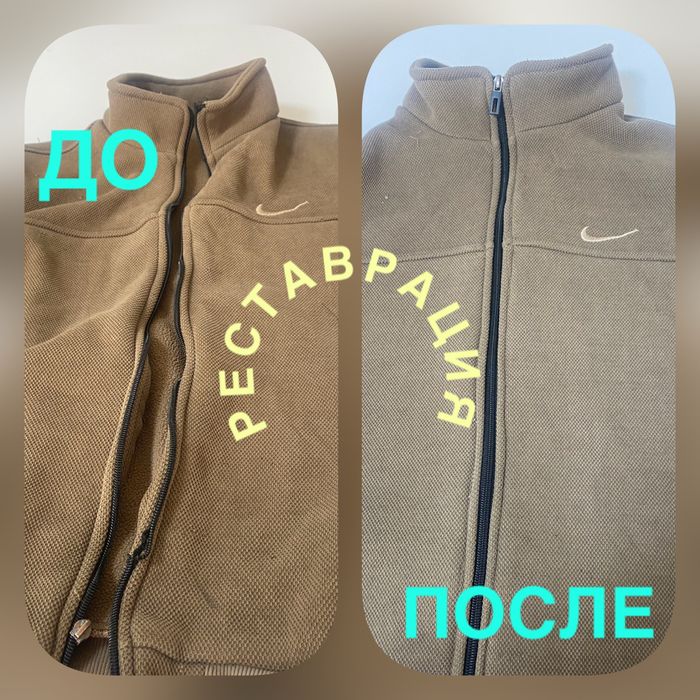 ателье  мега  2 этаж 24 каб