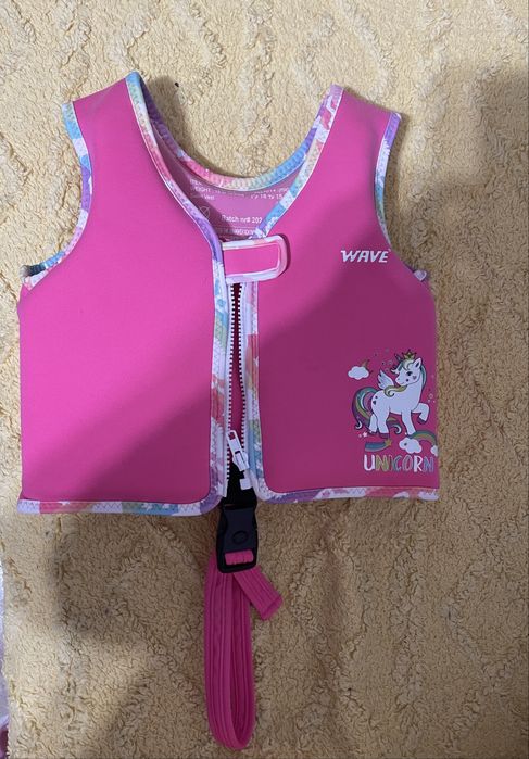 Vesta inot wave unicorn