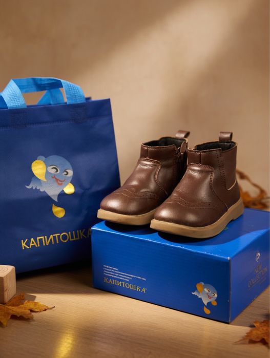 Детский сапоги осень/весна