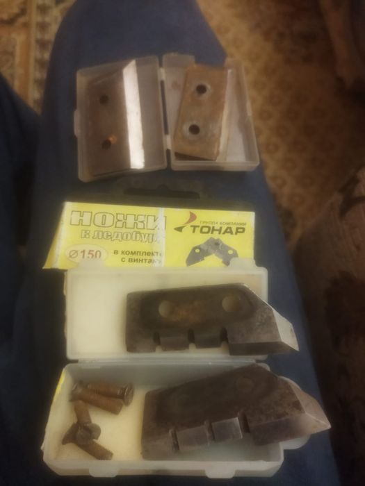 Продам для рыбалки.