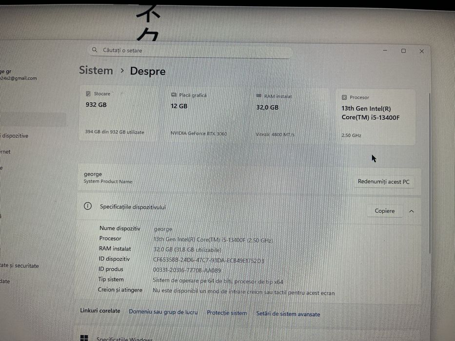 Vand pc gaming rtx 3060 12 gb si monitor 120hz