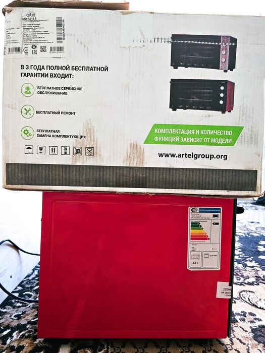 Мини печь электрическая Духовка