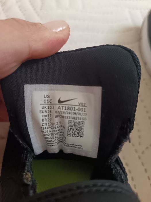 Детски маратонки Nike