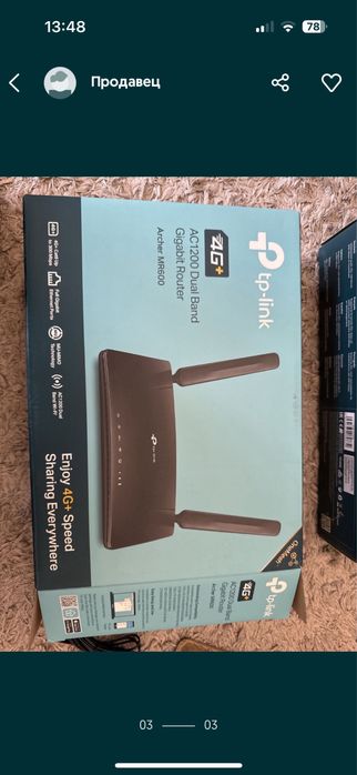 Интернет роутер на сим карте